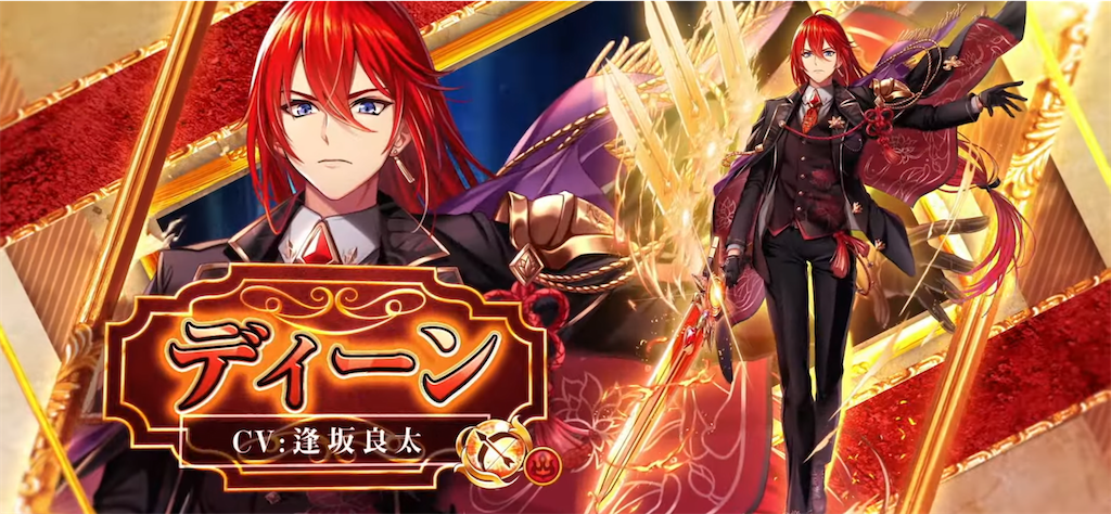 f:id:desutoroihonda:20221114160725p:image