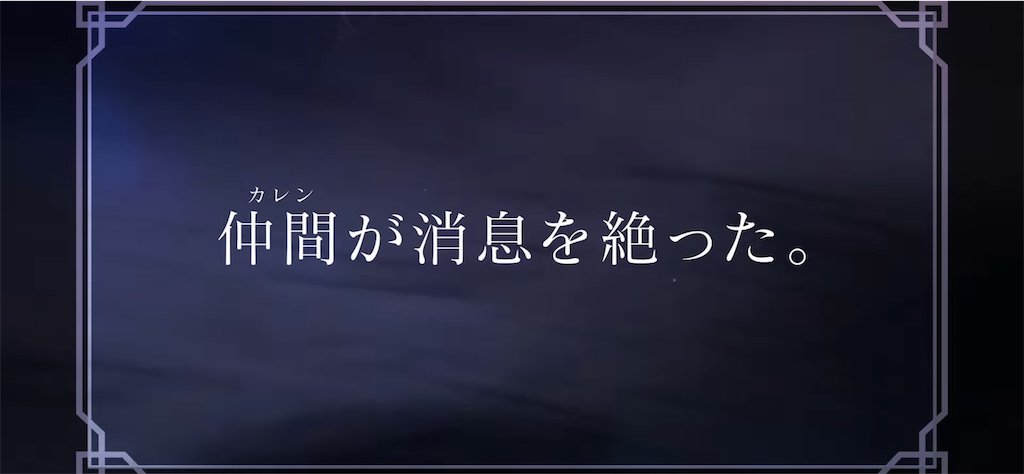 f:id:desutoroihonda:20221114160815p:image