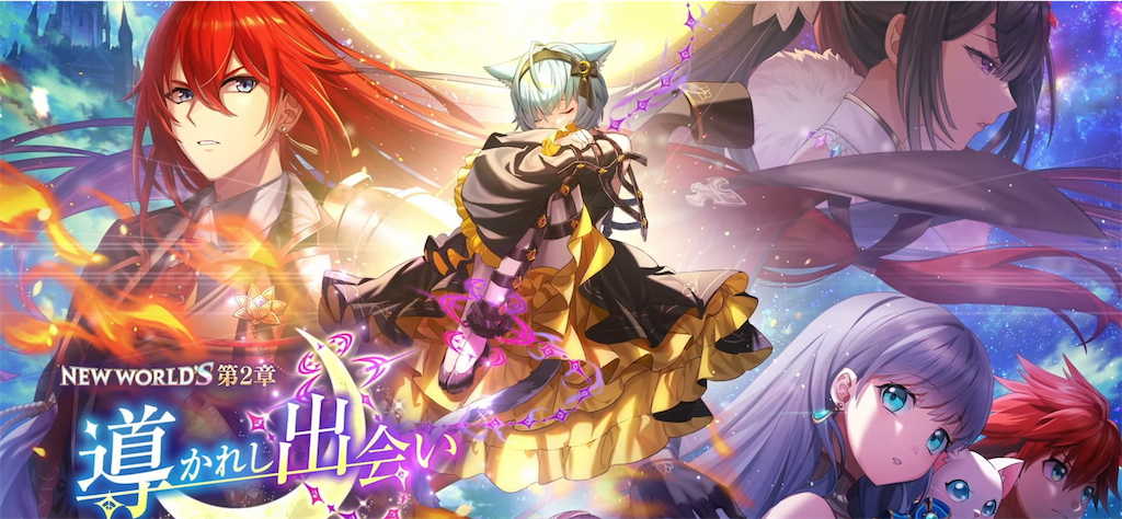 f:id:desutoroihonda:20221114160824p:image