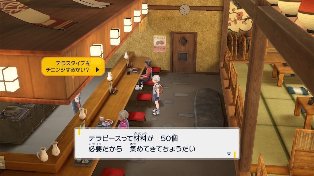 f:id:desutoroihonda:20221121180809j:image f:id:desutoroihonda:20221121180809j:image