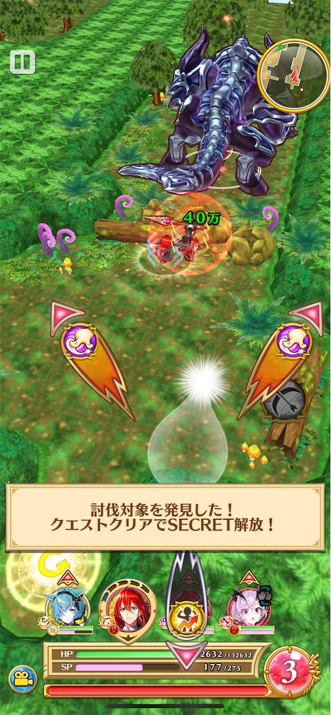 f:id:desutoroihonda:20221121204802p:image