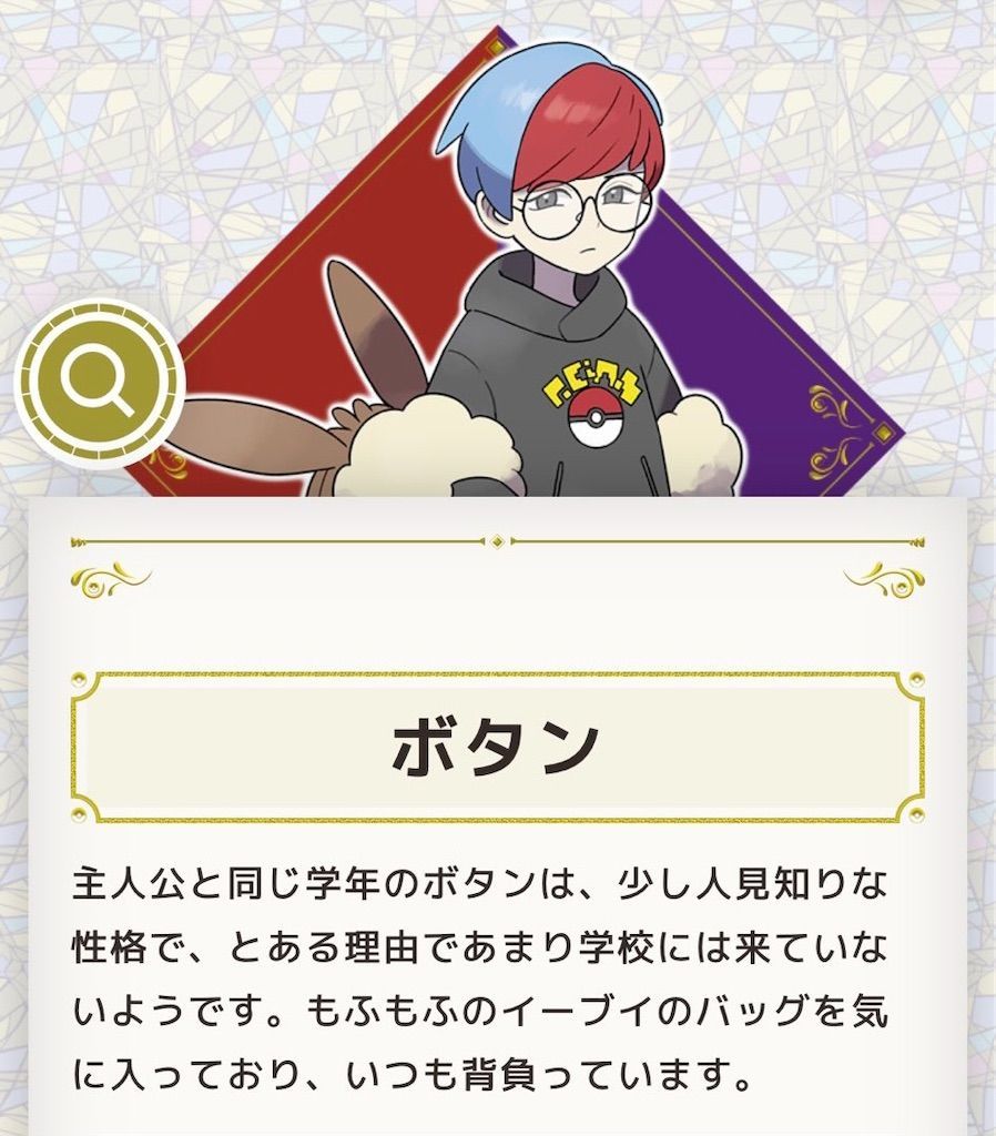 f:id:desutoroihonda:20221123154810j:image f:id:desutoroihonda:20221123154810j:image