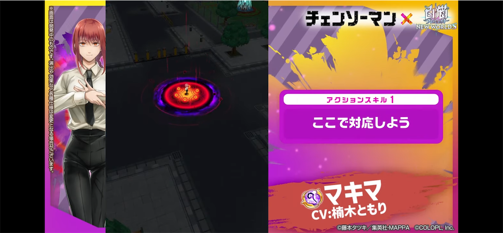 f:id:desutoroihonda:20221129175906p:image