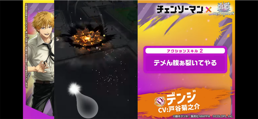f:id:desutoroihonda:20221129175937p:image