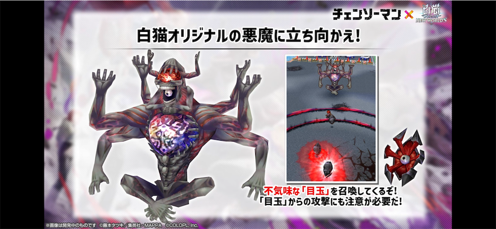 f:id:desutoroihonda:20221129175946p:image