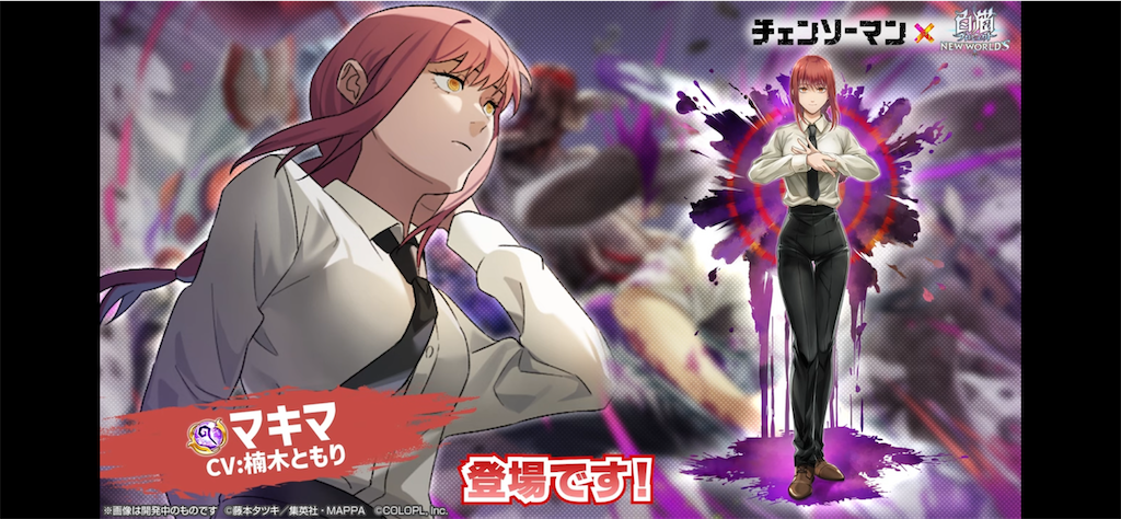 f:id:desutoroihonda:20221129180001p:image