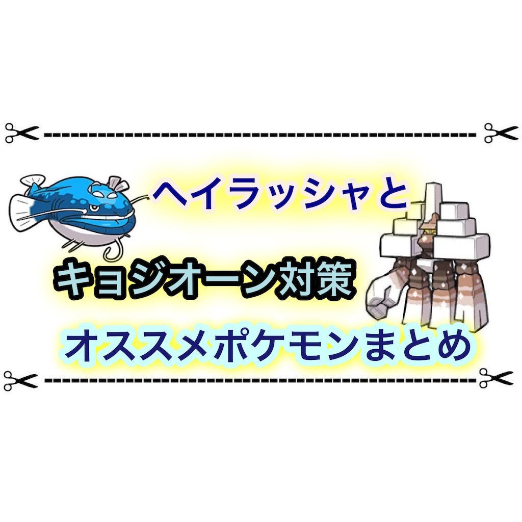 f:id:desutoroihonda:20221201182008j:image