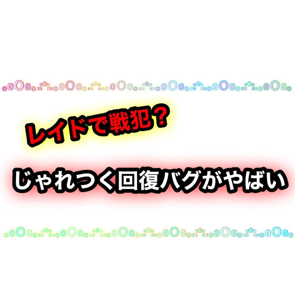 f:id:desutoroihonda:20221202113457j:image f:id:desutoroihonda:20221202113457j:image