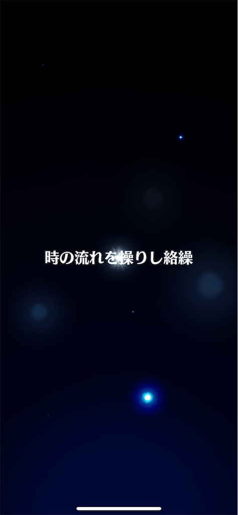 f:id:desutoroihonda:20221206191044p:image