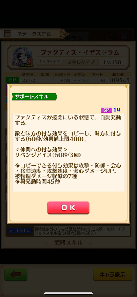 f:id:desutoroihonda:20221206201725p:image f:id:desutoroihonda:20221206201725p:image