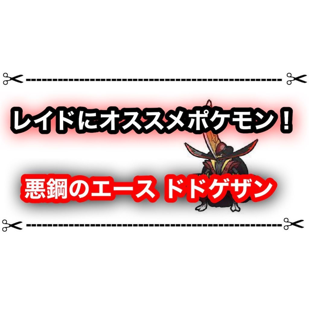 f:id:desutoroihonda:20221217201720j:image