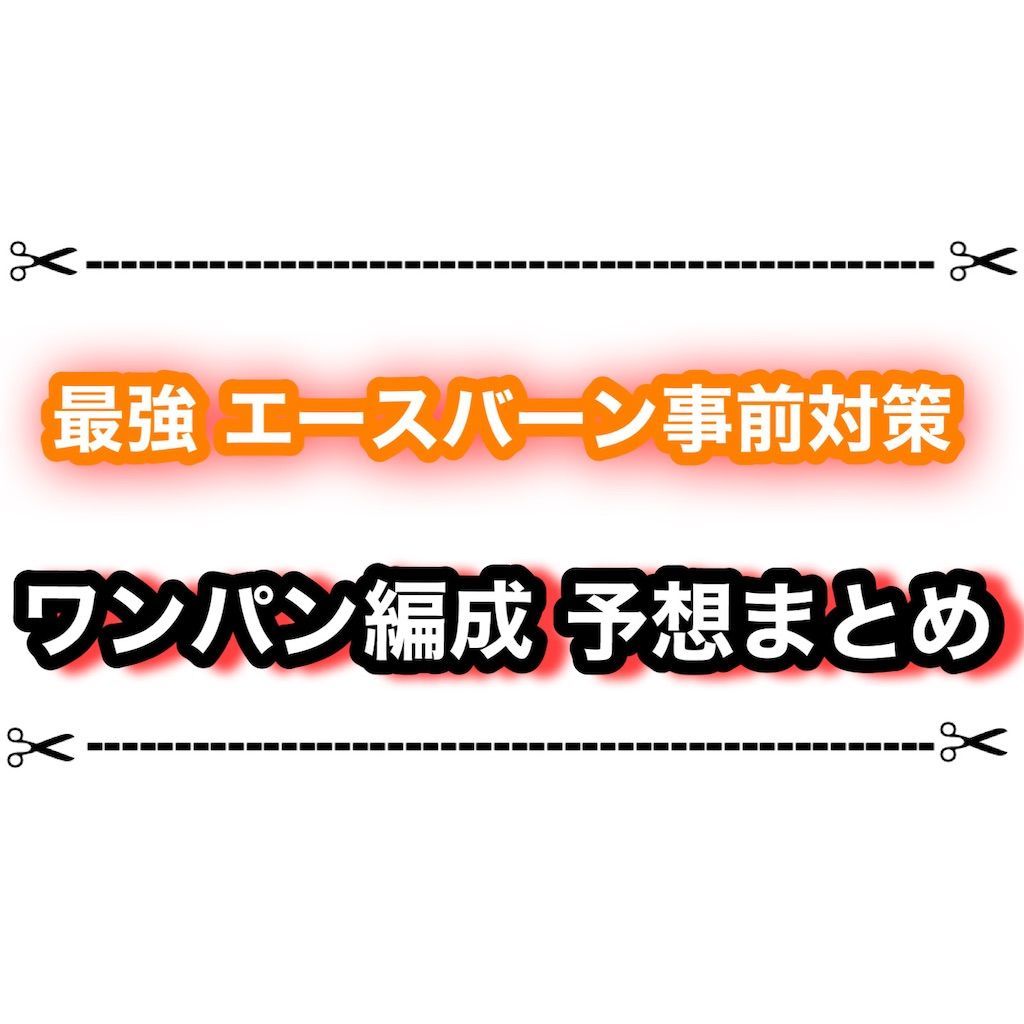 f:id:desutoroihonda:20221221190628j:image