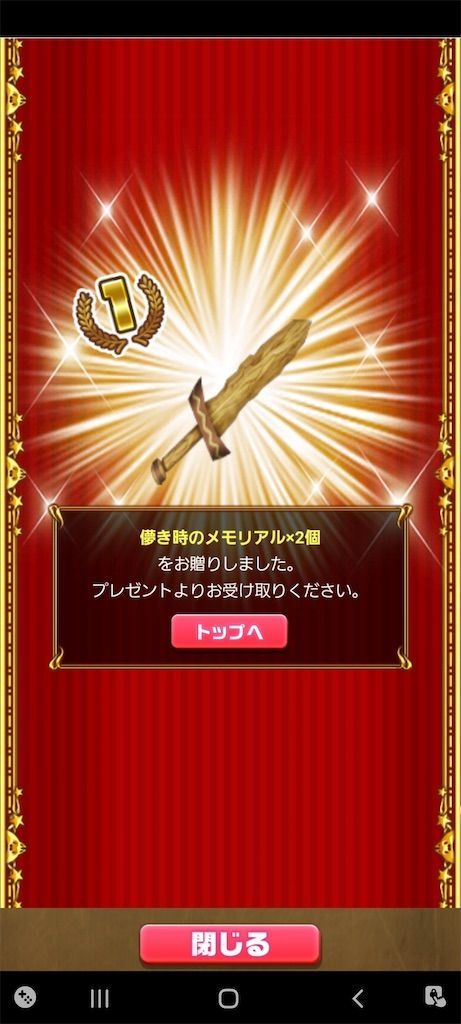 f:id:desutoroihonda:20221229025722j:image f:id:desutoroihonda:20221229025722j:image