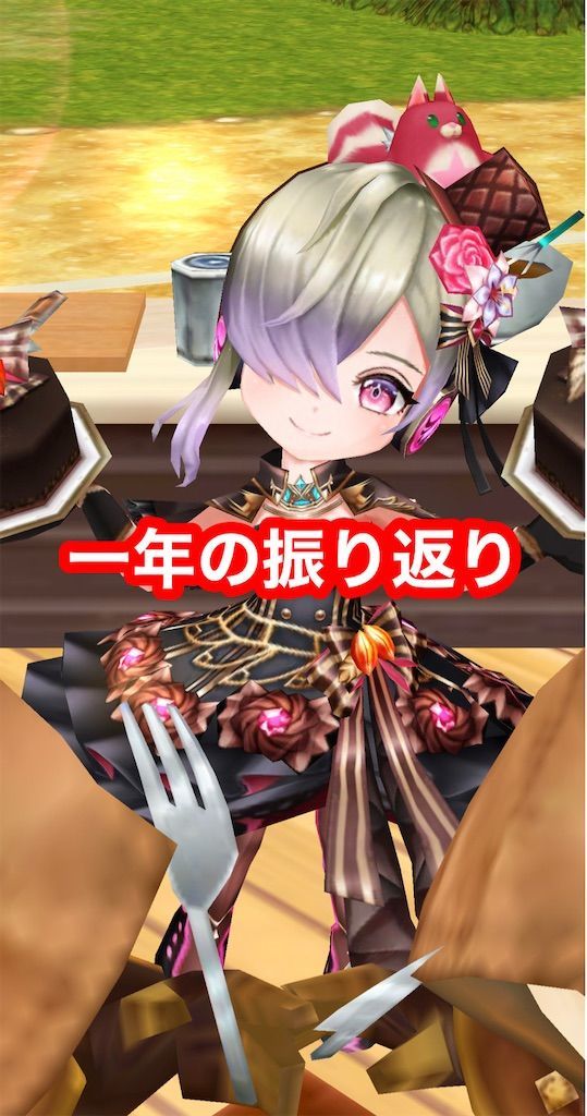 f:id:desutoroihonda:20221229025728j:image f:id:desutoroihonda:20221229025728j:image