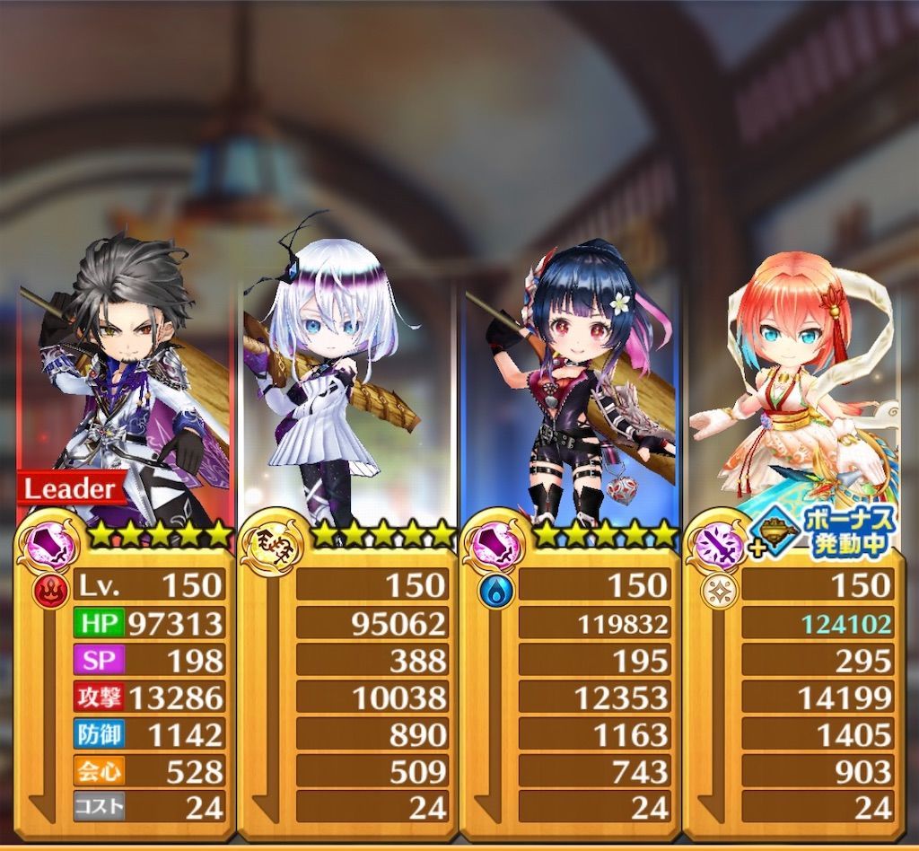 f:id:desutoroihonda:20221229025740j:image f:id:desutoroihonda:20221229025740j:image