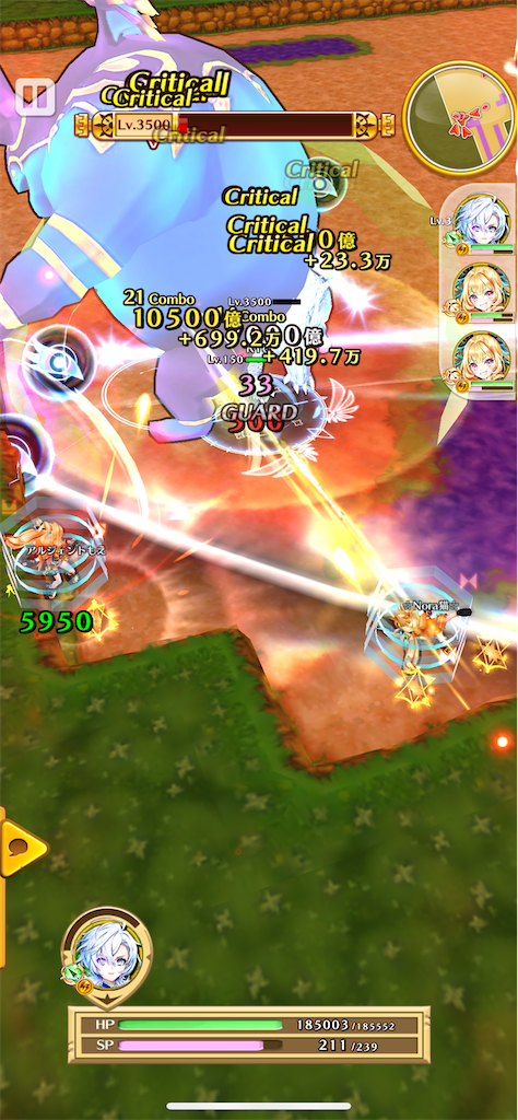 f:id:desutoroihonda:20221229025743p:image f:id:desutoroihonda:20221229025743p:image