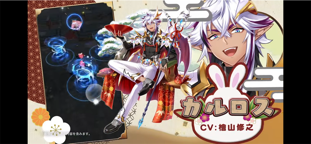 f:id:desutoroihonda:20221229184100p:image
