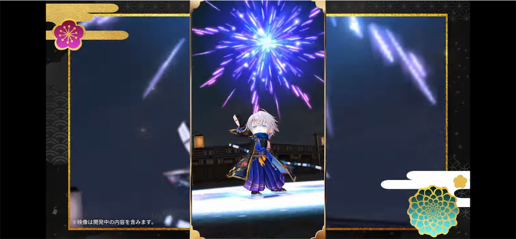 f:id:desutoroihonda:20221229184111p:image