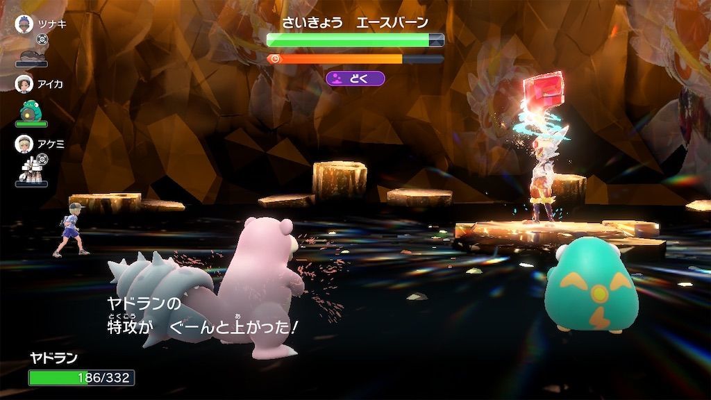 f:id:desutoroihonda:20221230150325j:image