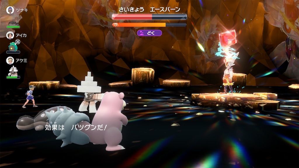 f:id:desutoroihonda:20221230150328j:image