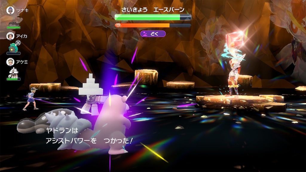 f:id:desutoroihonda:20221230150344j:image