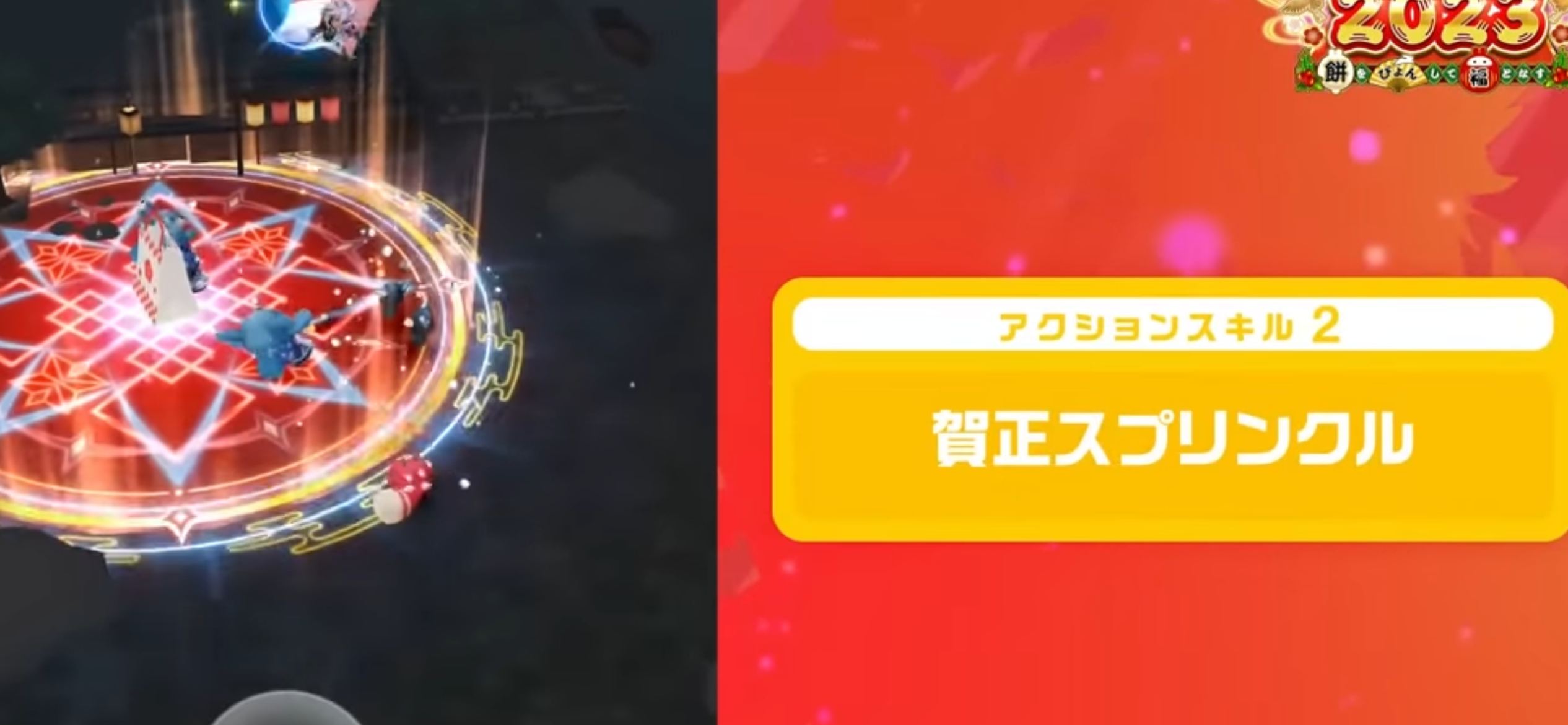 f:id:desutoroihonda:20221231004614p:image