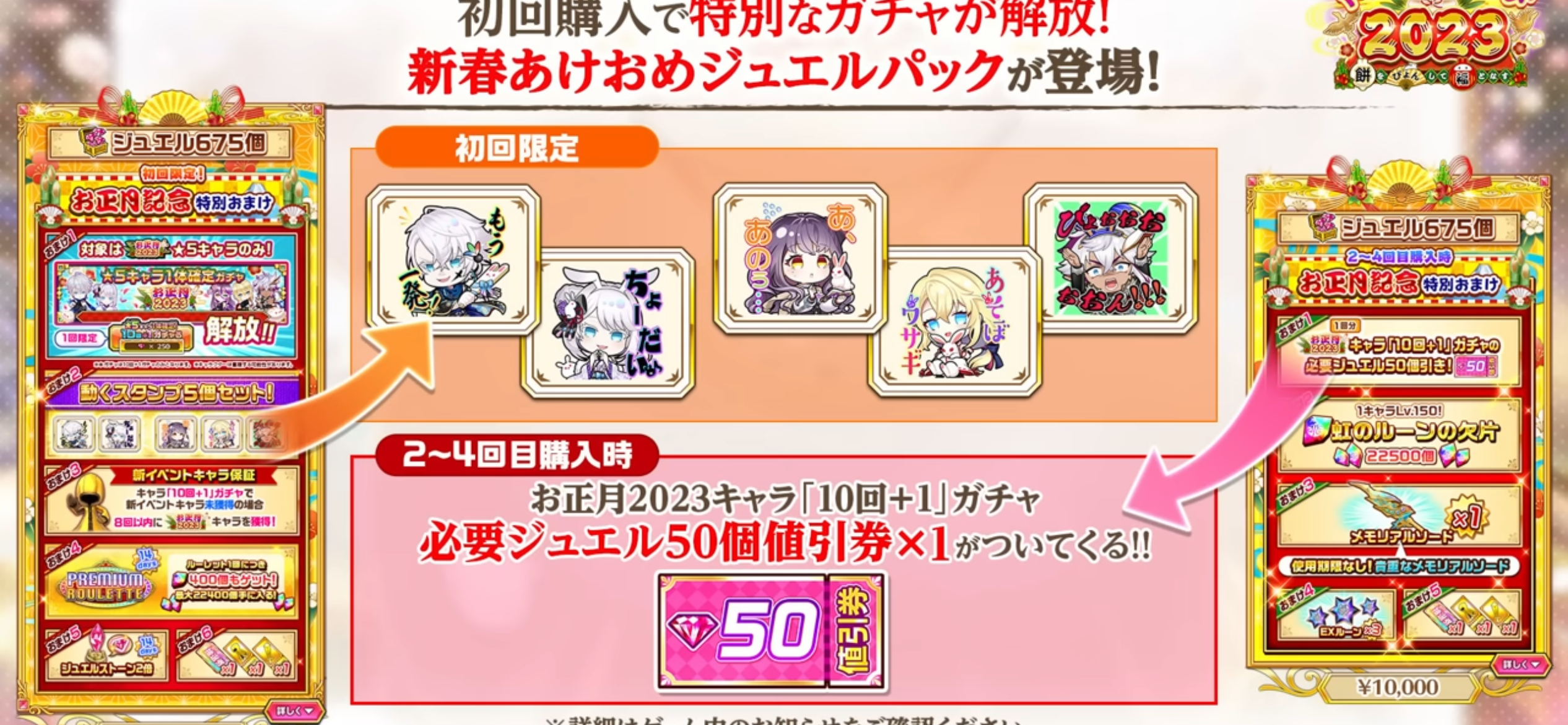 f:id:desutoroihonda:20221231004625p:image