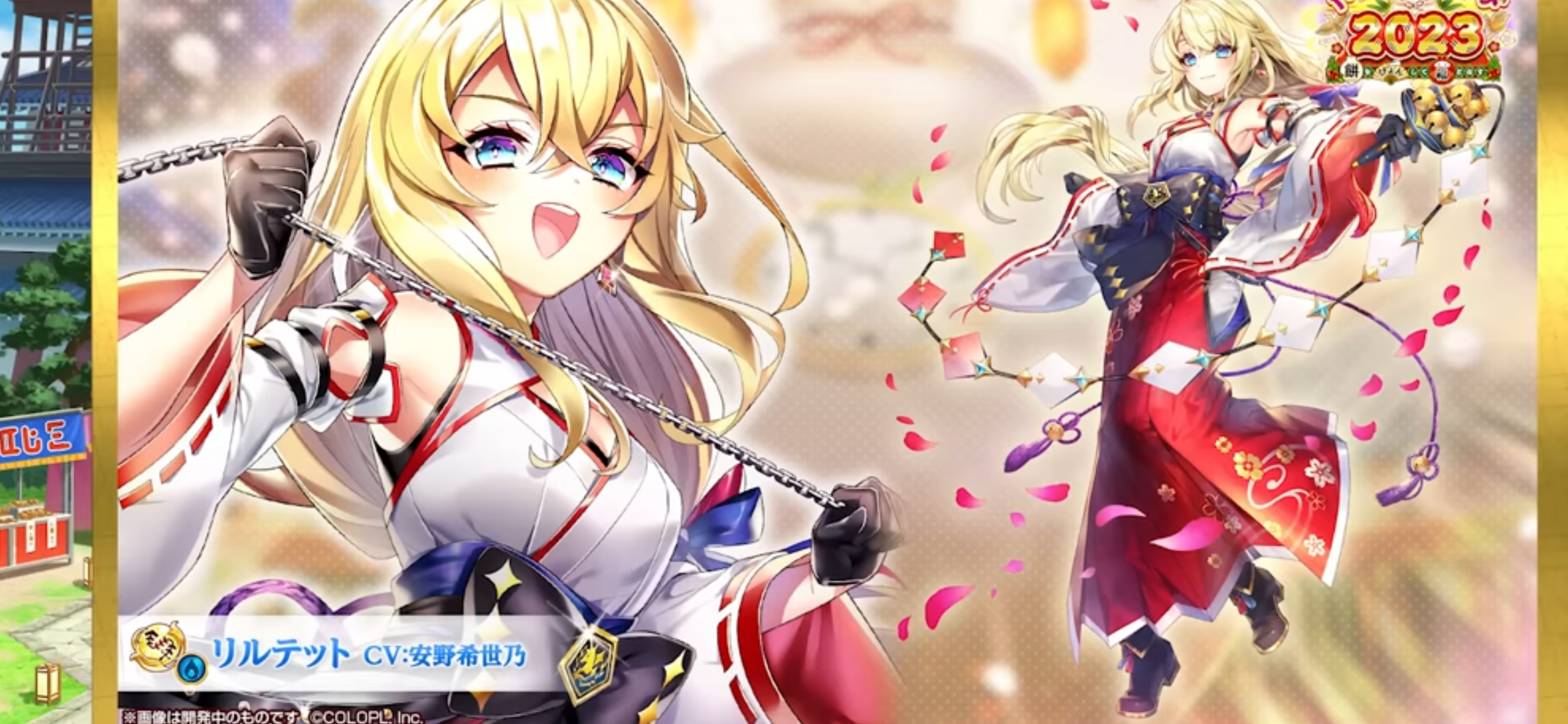 f:id:desutoroihonda:20221231004748p:image