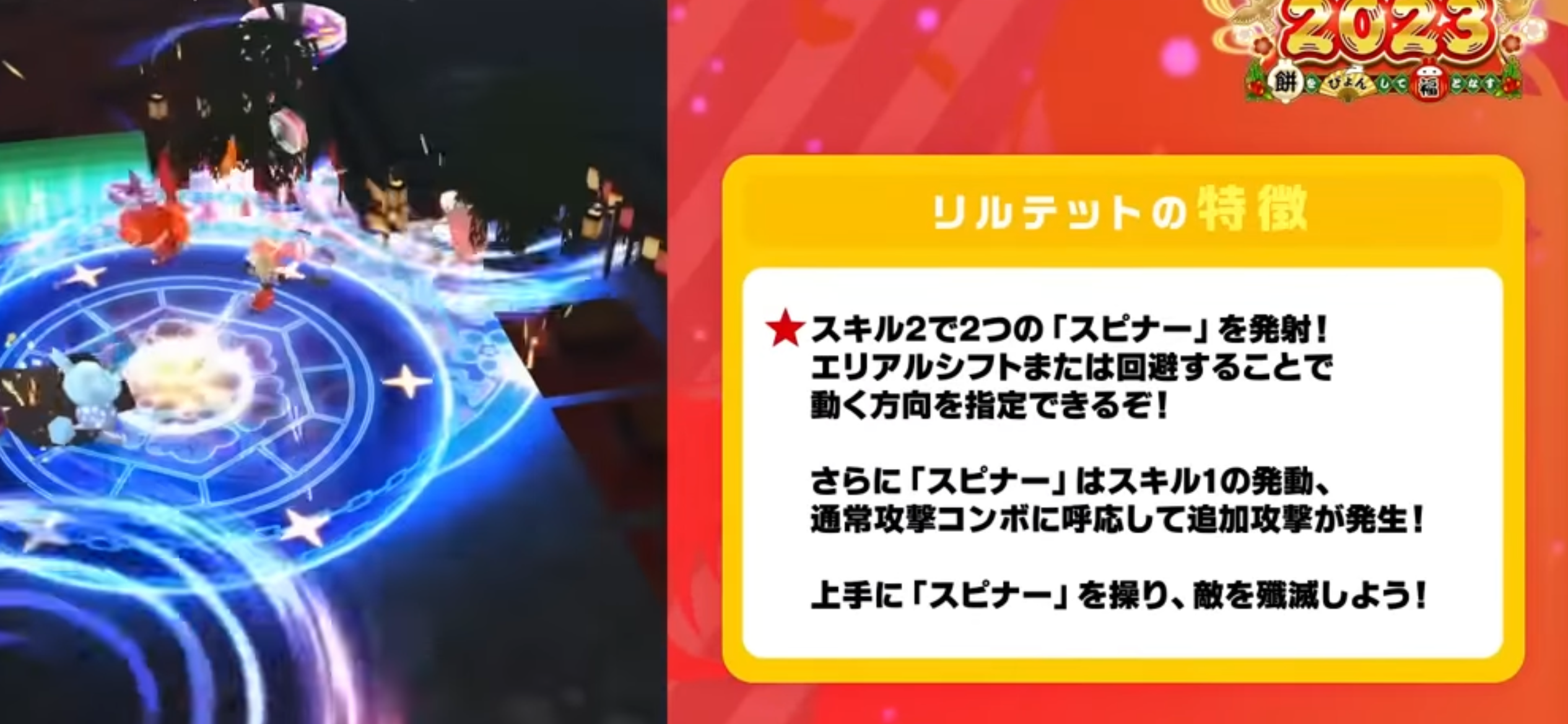 f:id:desutoroihonda:20221231004808p:image