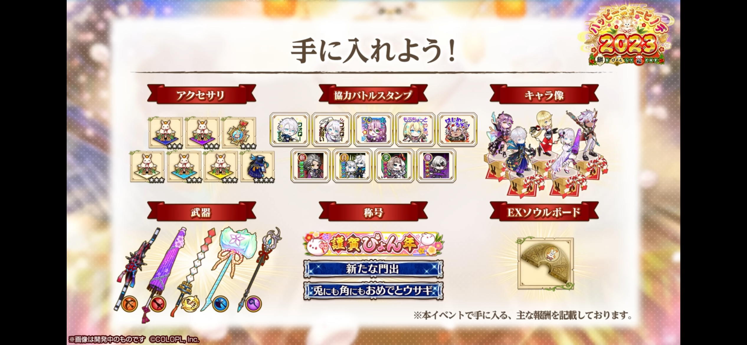 f:id:desutoroihonda:20221231004837p:image