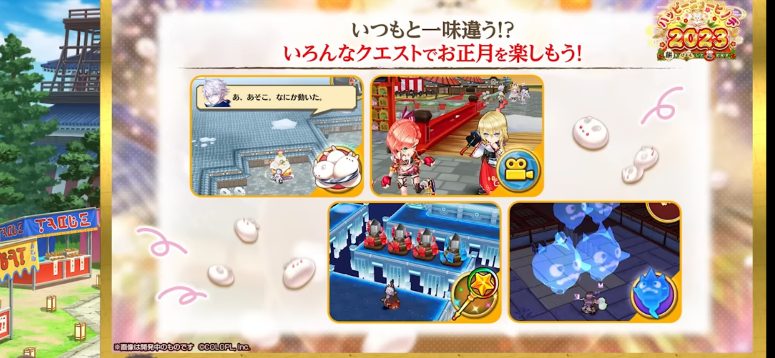 f:id:desutoroihonda:20221231004850p:image