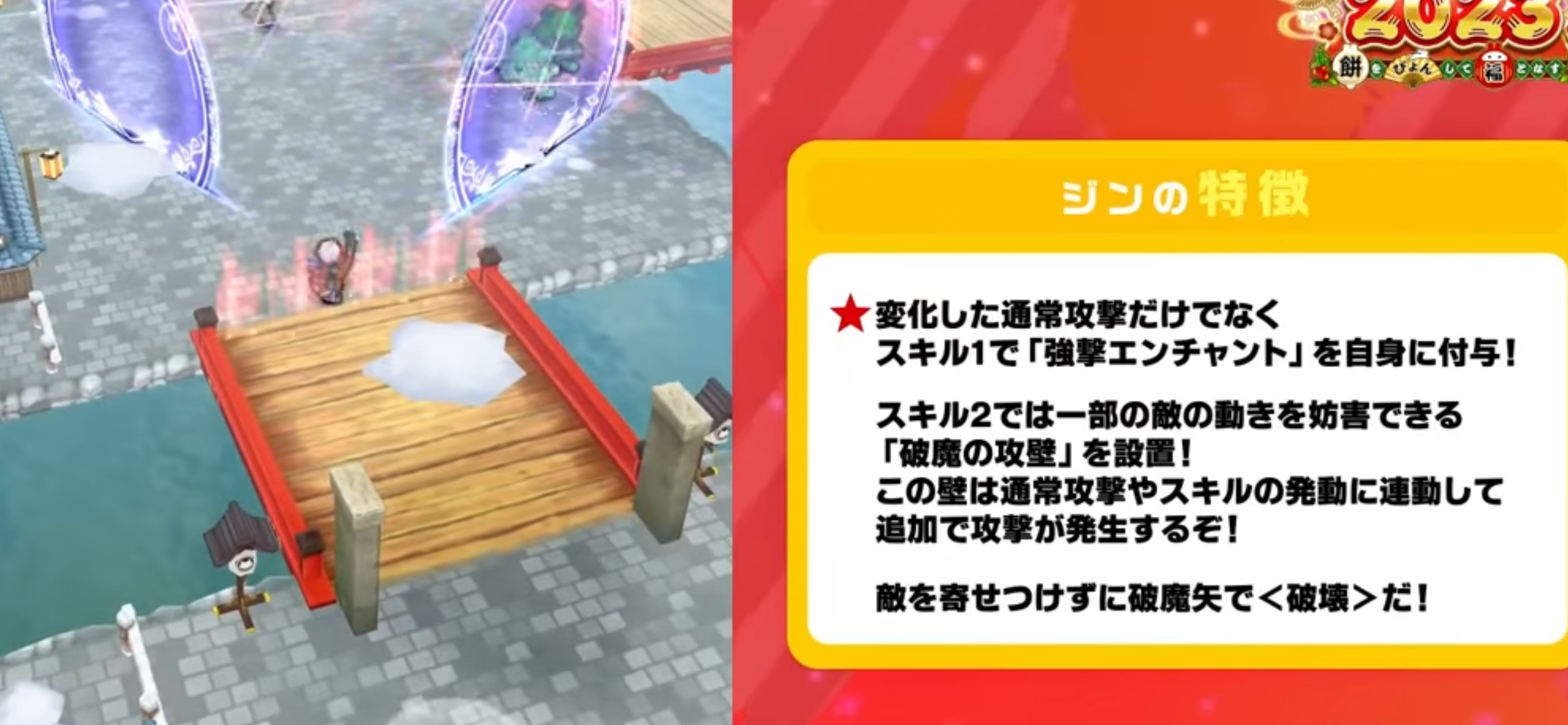 f:id:desutoroihonda:20221231004907p:image