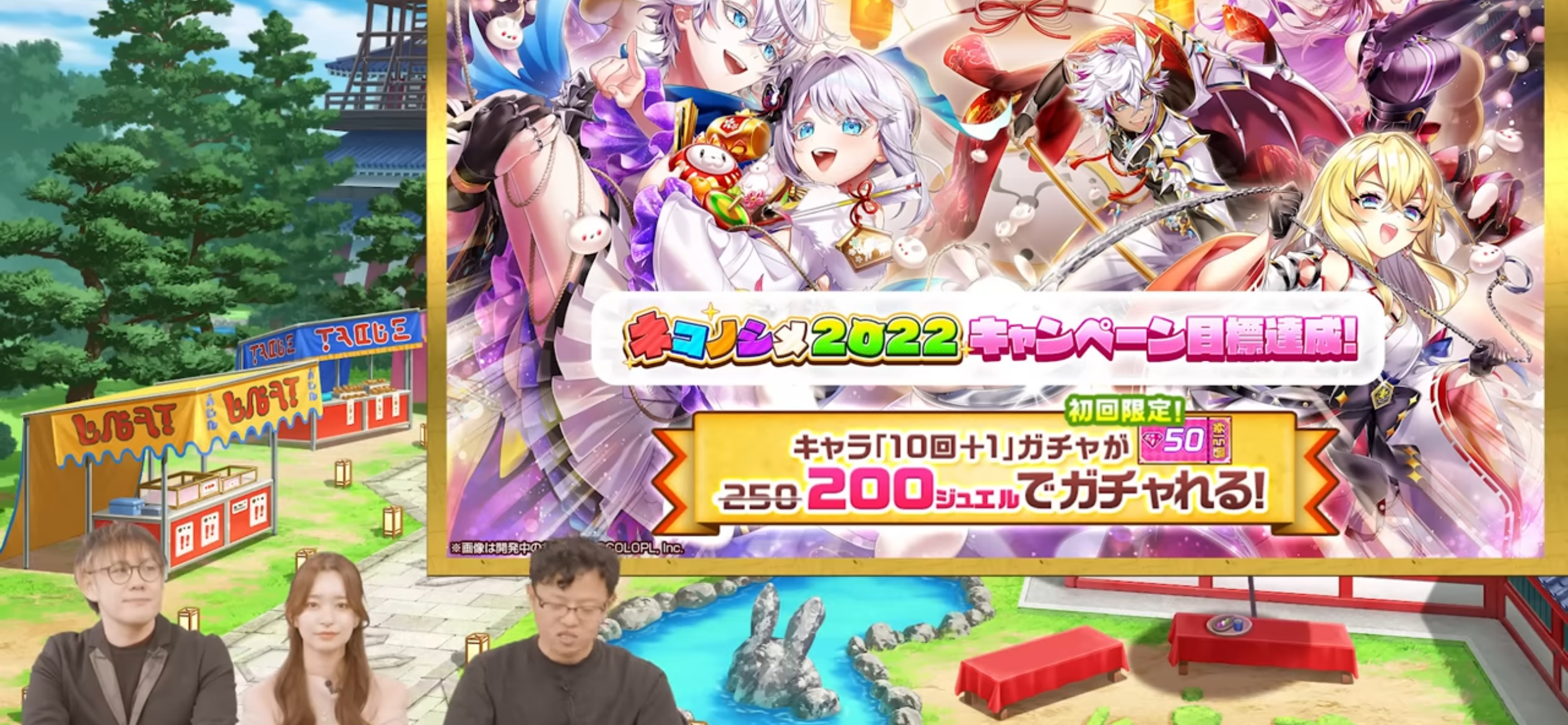 f:id:desutoroihonda:20221231004921p:image