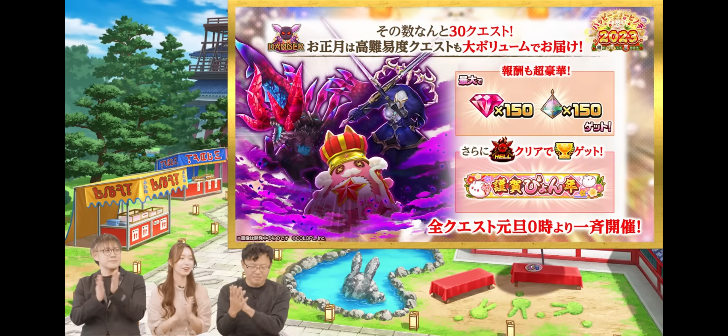 f:id:desutoroihonda:20221231004940p:image