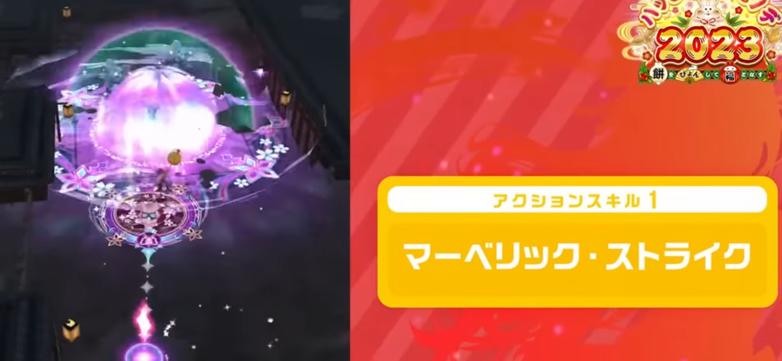 f:id:desutoroihonda:20221231005013p:image