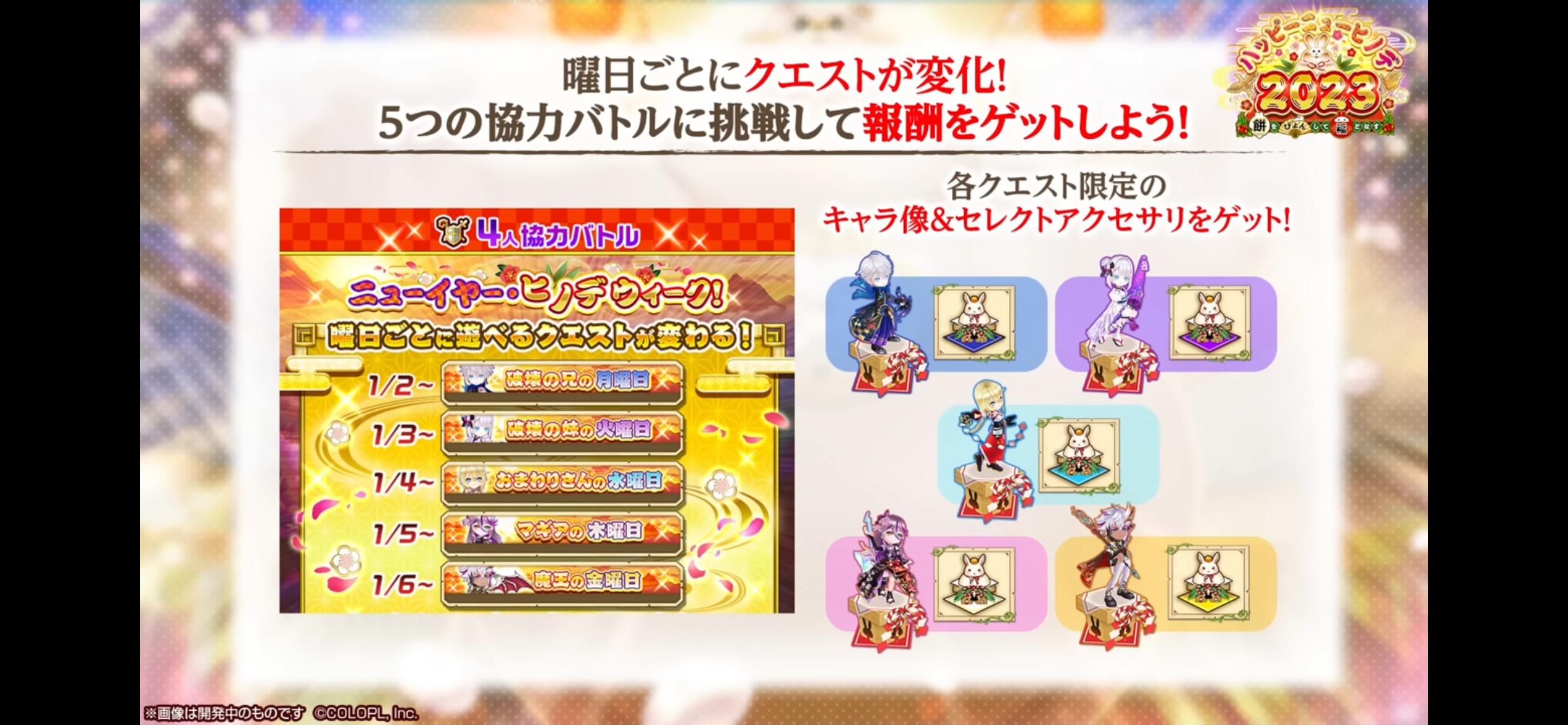 f:id:desutoroihonda:20221231005246p:image
