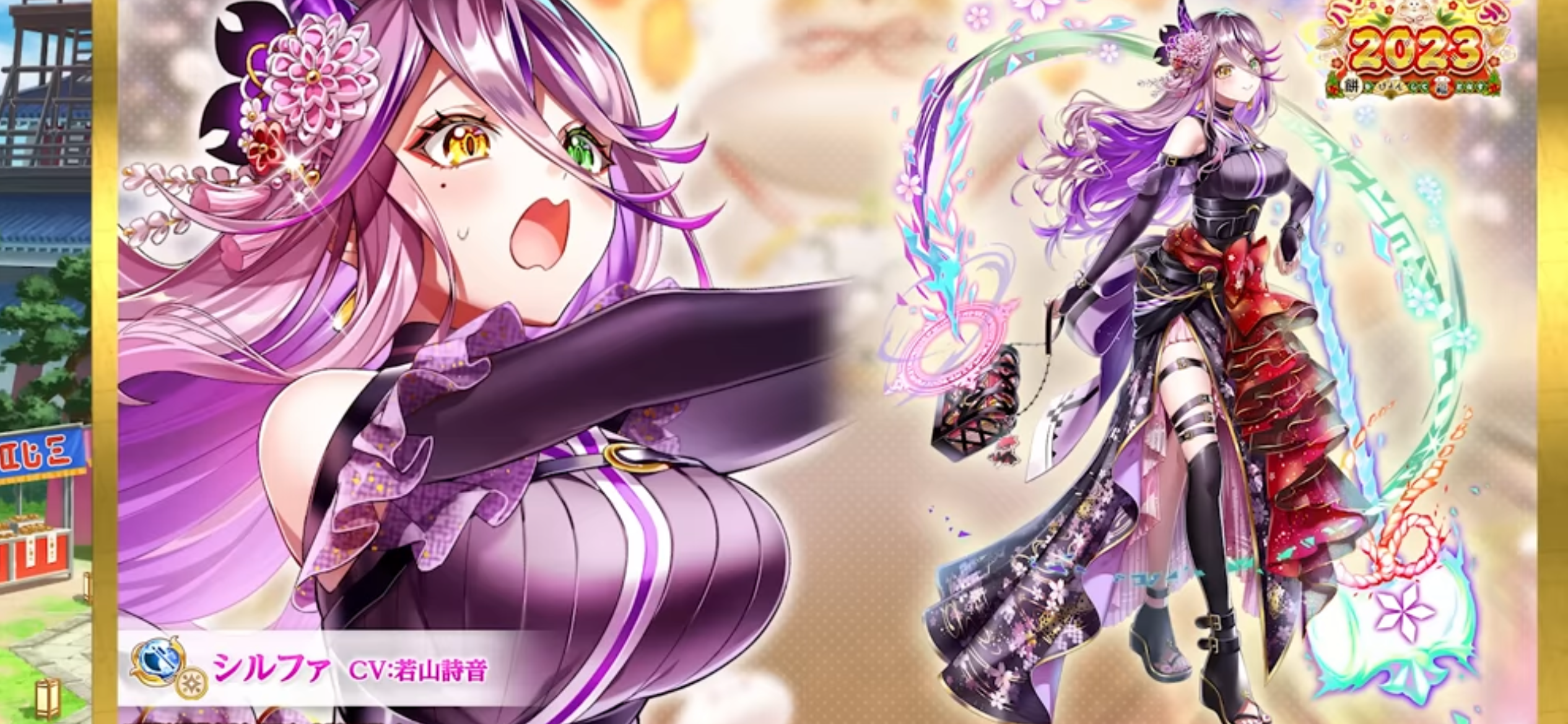 f:id:desutoroihonda:20221231005259p:image