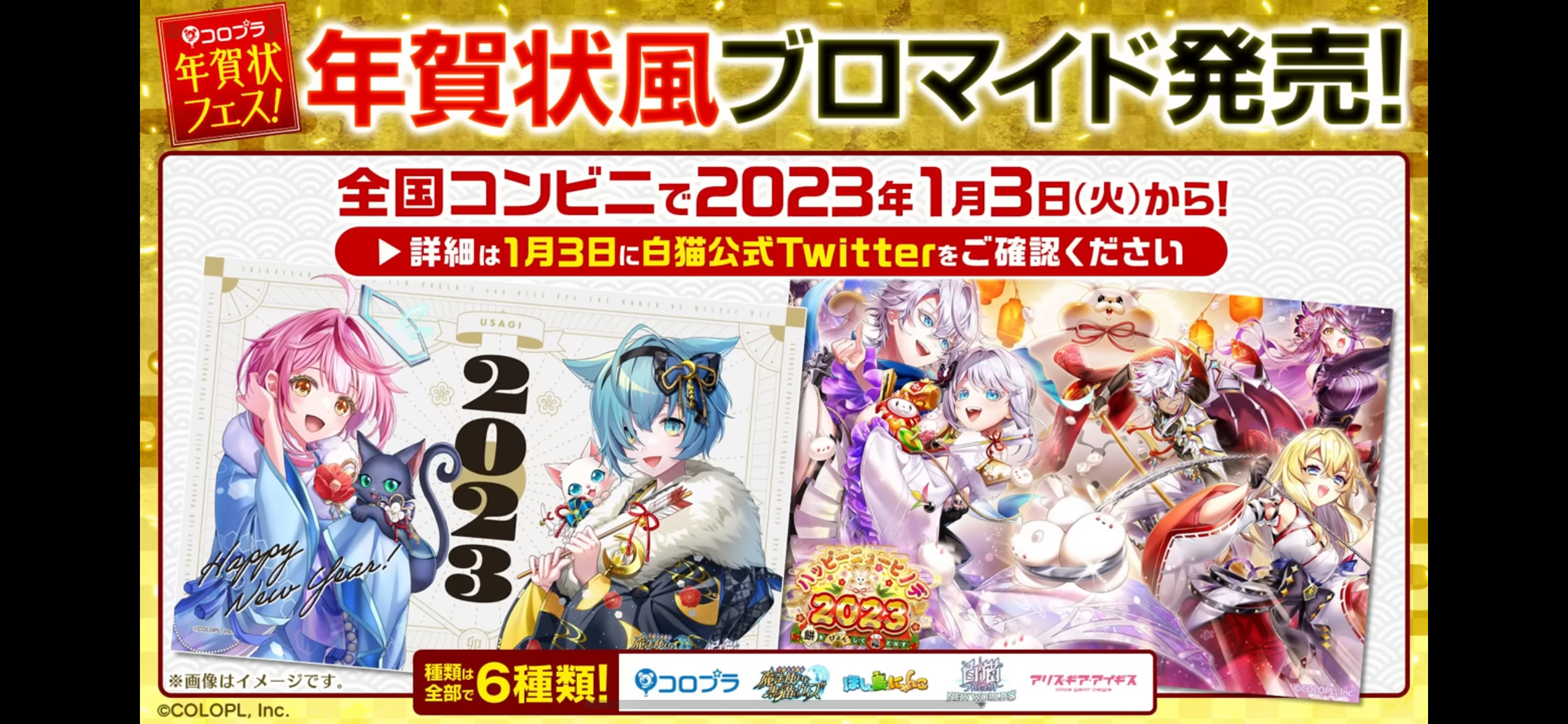 f:id:desutoroihonda:20221231005428p:image