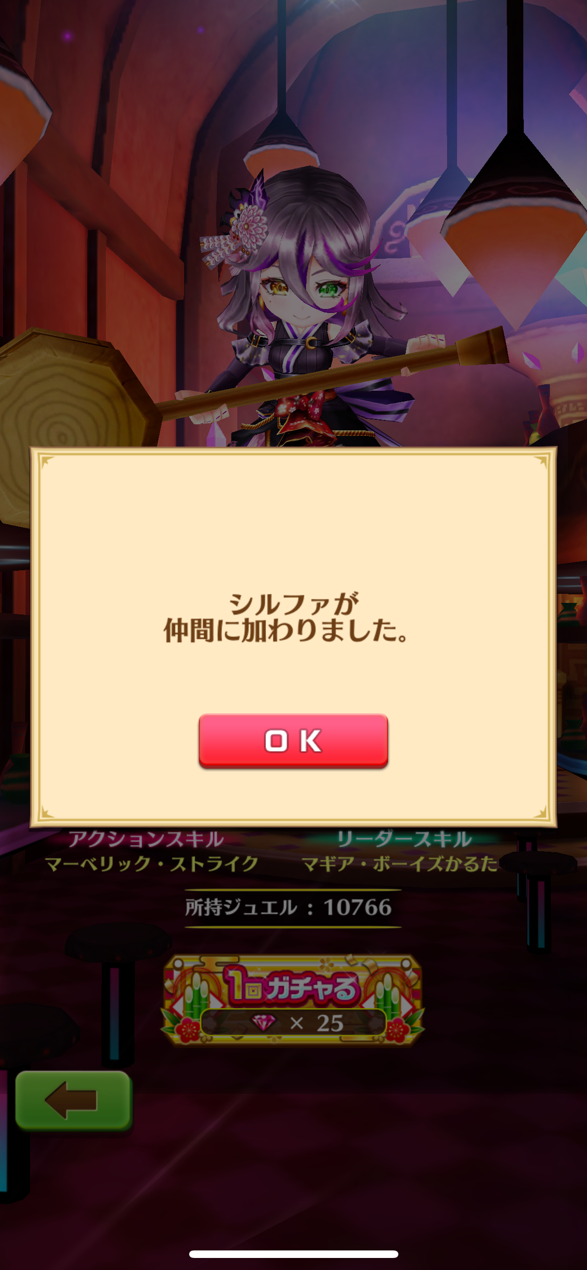 f:id:desutoroihonda:20230101013252p:image