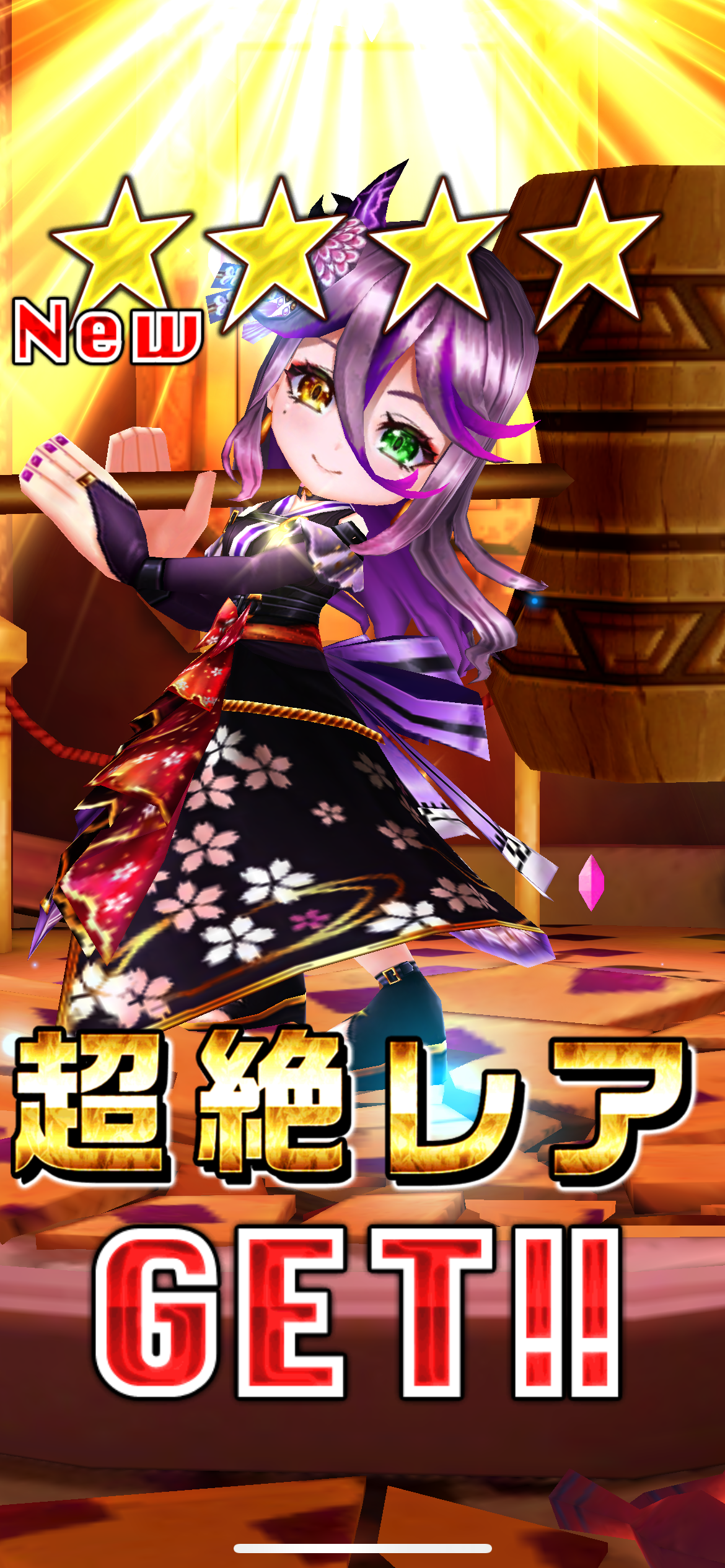 f:id:desutoroihonda:20230101013319p:image