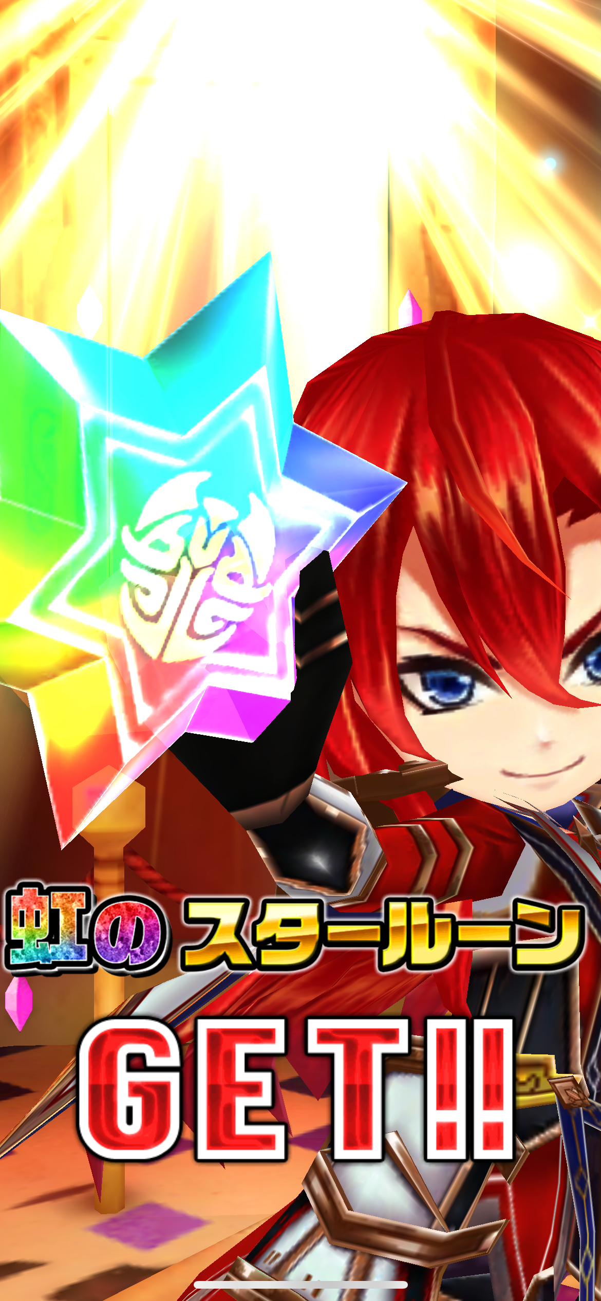 f:id:desutoroihonda:20230101013406p:image
