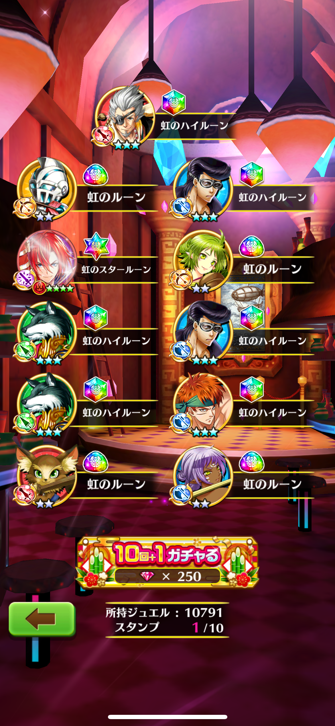 f:id:desutoroihonda:20230101013449p:image