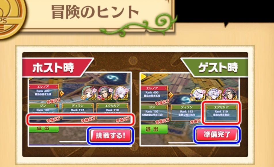 f:id:desutoroihonda:20230103010749j:image