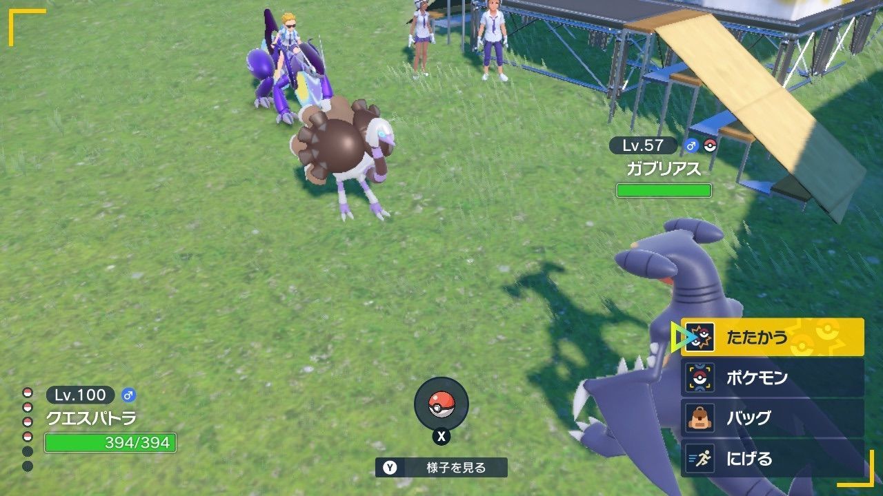 f:id:desutoroihonda:20230104005111j:image