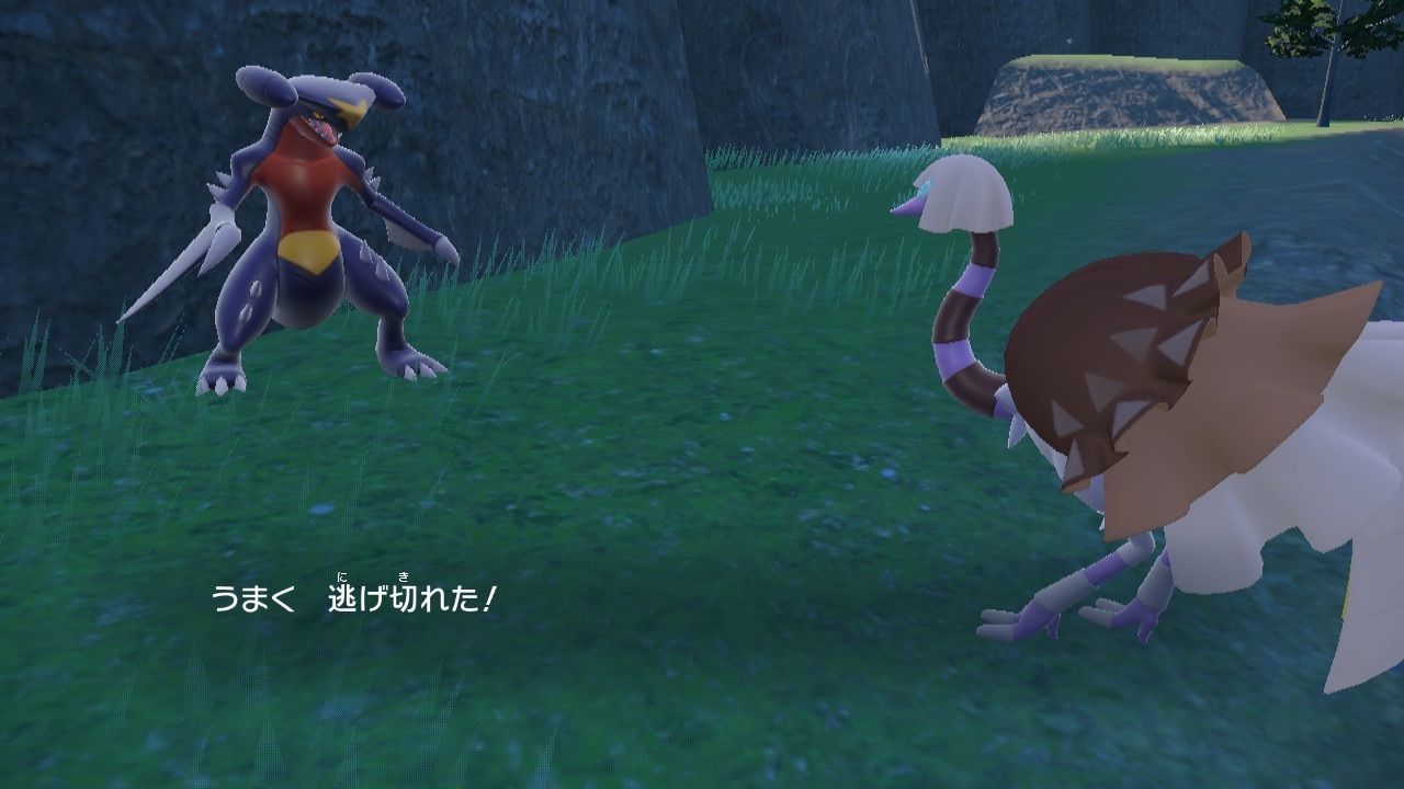 f:id:desutoroihonda:20230104005120j:image