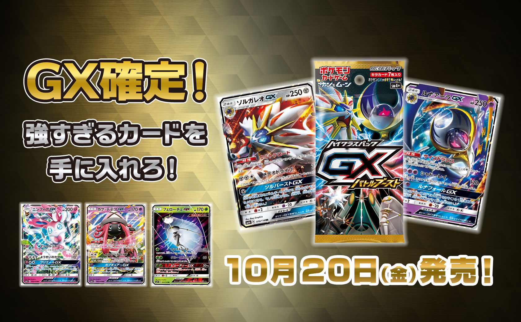 f:id:desutoroihonda:20230106192328p:image