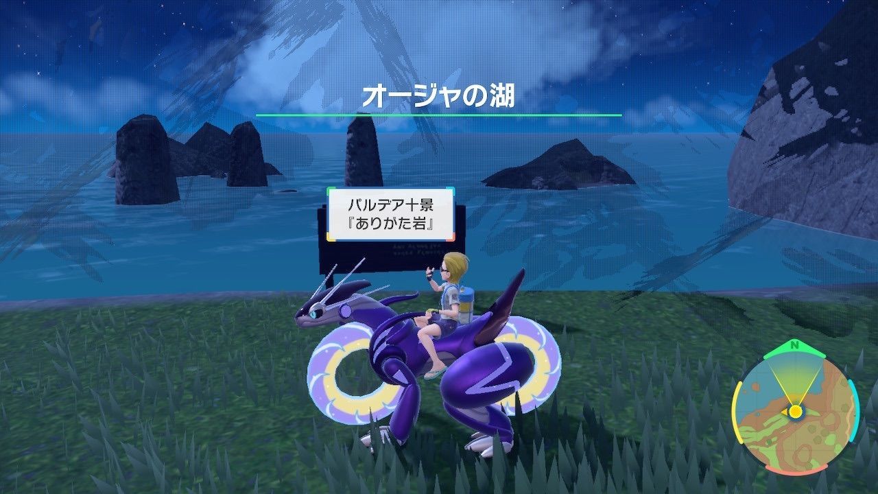 f:id:desutoroihonda:20230108121207j:image f:id:desutoroihonda:20230108121207j:image