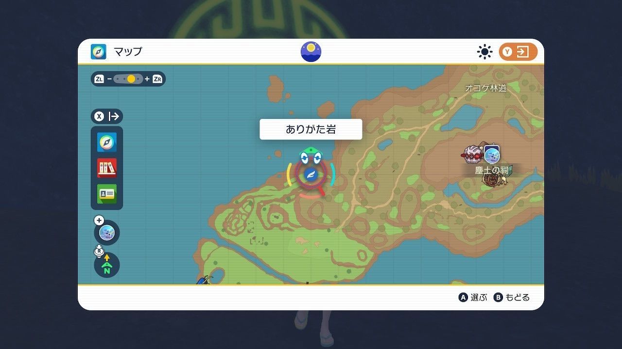 f:id:desutoroihonda:20230108121235j:image f:id:desutoroihonda:20230108121235j:image