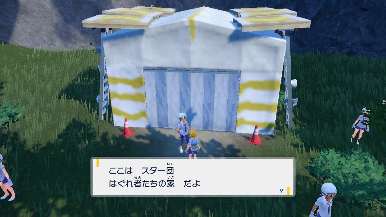 f:id:desutoroihonda:20230110010420j:image