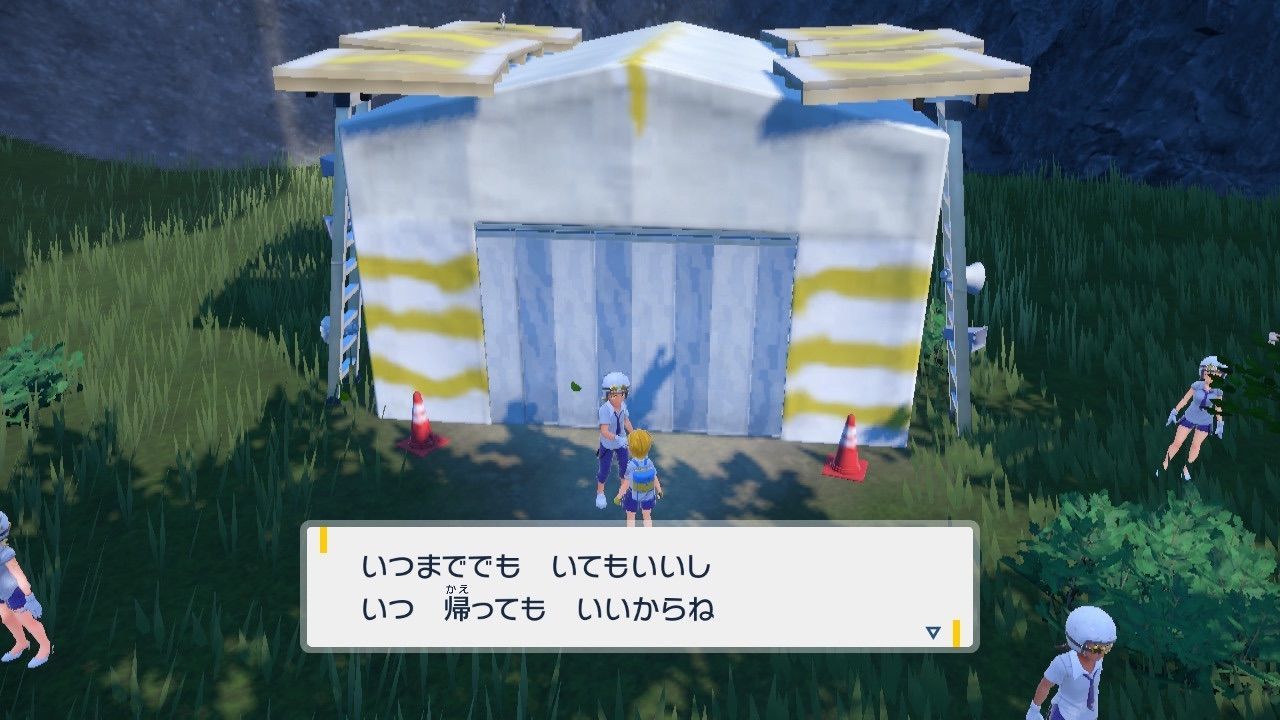 f:id:desutoroihonda:20230110010427j:image